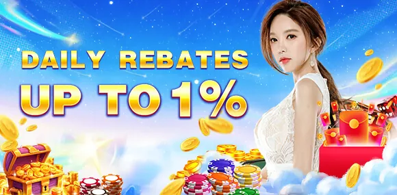 Welcome Bonus